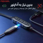 قابلیت شارژ هندزفری گیمینگ Plextone RX5 Refire