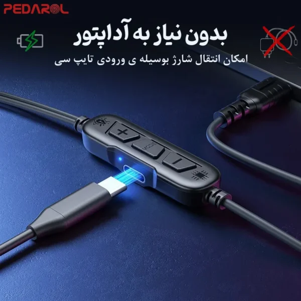 قابلیت شارژ هندزفری گیمینگ Plextone RX5 Refire