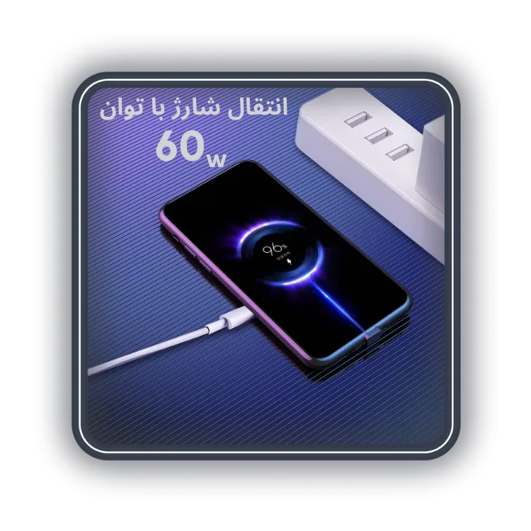 رابط 90 درجه تایپ سی مدل FPC H3 رابط 90 درجه تایپ سی مدل FPC H3 با توان انتقال شارژ 60 واتی