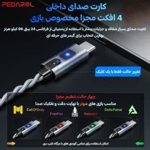 حالت‌های هندزفری گیمینگ پلکستون G18 Type-C 4Modes