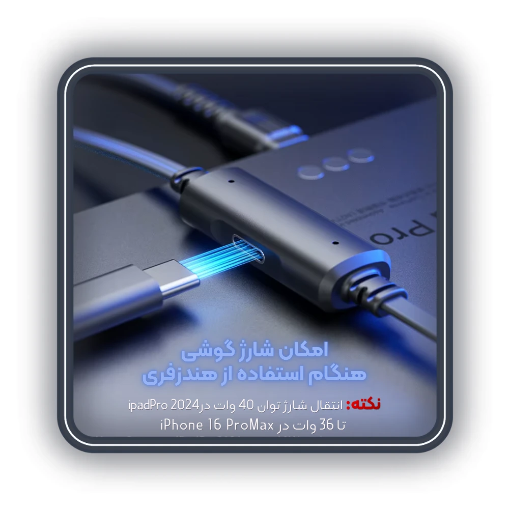هندزفری گیمینگ پلکستون مدل Plextone M762 Ultra شارژ گوشی با هندزفری گیمینگ پلکستون مدل M762 Ultra